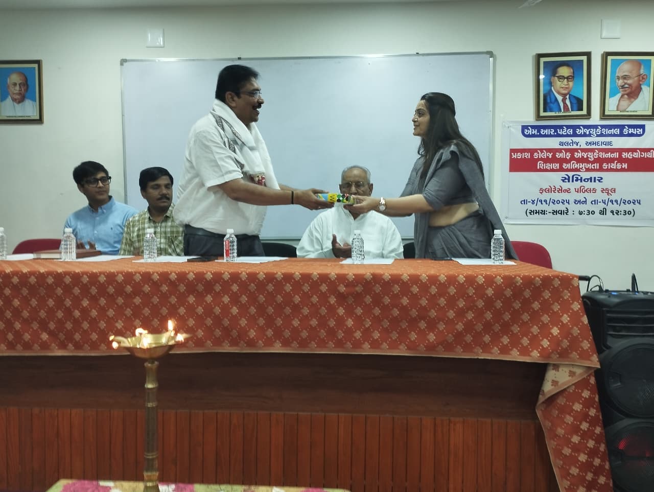 Teaches's orientation 